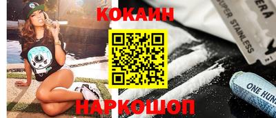 мяу мяу мука Бугуруслан