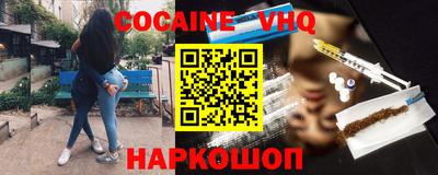 не бодяженный Будённовск