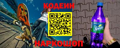 не бодяженный Будённовск