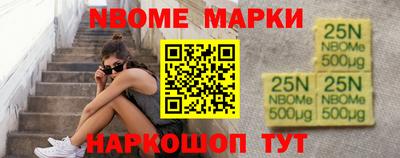 не бодяженный Будённовск