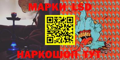 мяу мяу мука Бугуруслан