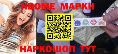 мяу мяу мука Бугуруслан