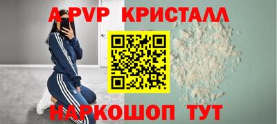 не бодяженный Будённовск