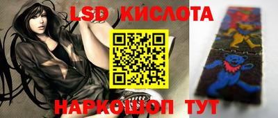 не бодяженный Будённовск