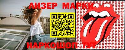 не бодяженный Будённовск