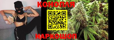 стафф Бузулук