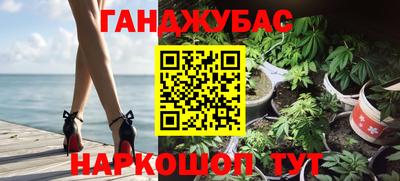 мяу мяу мука Бугуруслан