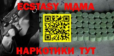 не бодяженный Будённовск