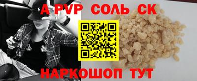 не бодяженный Будённовск