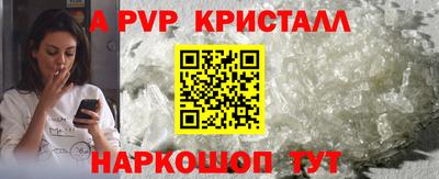 мяу мяу мука Бугуруслан