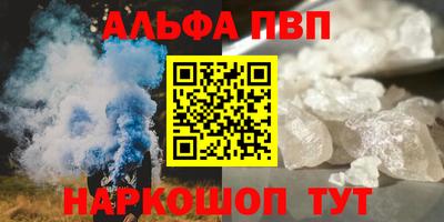не бодяженный Будённовск