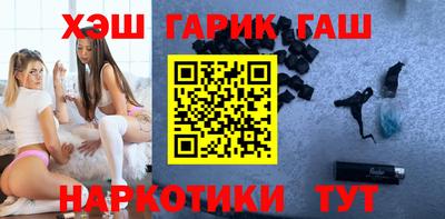 мяу мяу мука Бугуруслан