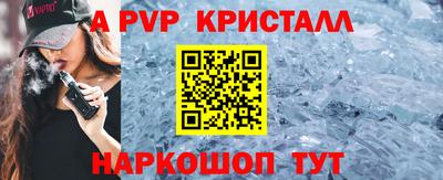 не бодяженный Будённовск