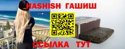 мяу мяу мука Бугуруслан