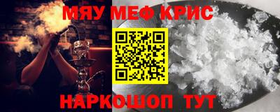 не бодяженный Будённовск