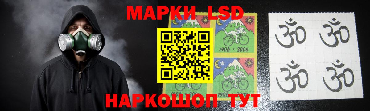 ЛСД экстази ecstasy  Лсд 25 экстази ecstasy  ОМГ ОМГ онион  Вход с VPN  Вологда 